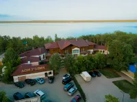 Dom u ozera Hotels in 
