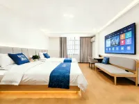 Qizhu · Yusheng Business Apartment (Linyi Luozhuang Bao Li Wealth Plaza Branch)
