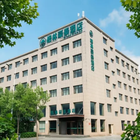 GreenTree Inn (Wuzhong High Speed Railway Station)