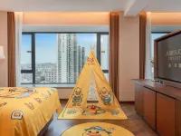 James Joyce Coffetel (Jiangmen Wuyi University Thirty-three Street Branch)