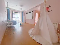 奇妙王國民宿（新密銀基旅遊度假區店）