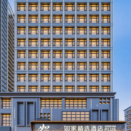 Home Inn Select (Bazhong Laoguanqiao Branch)