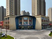 Home Inn Selected (Dezhou Wucheng County Government Branch) Hotels in Wucheng