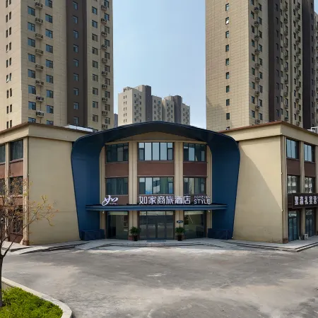 Home Inn Selected (Dezhou Wucheng County Government Branch)