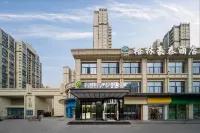 格林豪泰酒店（合肥八中教育集團銘傳高級中學店） - 2星級