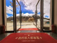 雪域清風觀景美宿 Hotels in Baxoi County