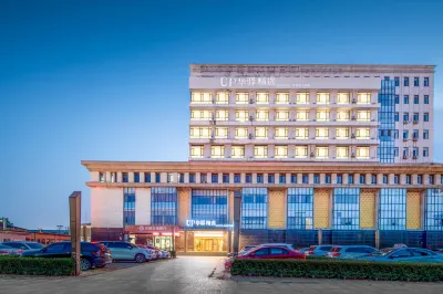 UP Huayi Select Hotel (Binhai International Airport Dongli Development Zone Metro Station Branch) Hotel dekat Kawasan Pengembangan Dongli