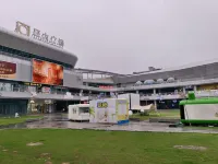 The Origin Hotel  (Yueqing Times Square) - Mountain view