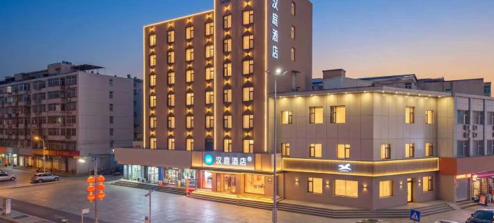 HanTing Hotel (Jincheng Zezhou Road Guomao) Hotels in Jincheng
