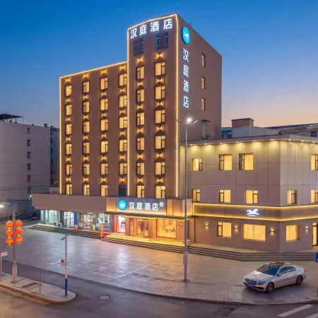 HanTing Hotel (Jincheng Zezhou Road Guomao)