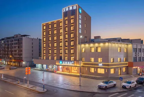 HanTing Hotel (Jincheng Zezhou Road Guomao)