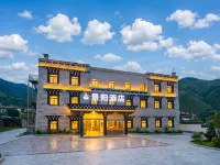 Daocheng Jingyang Hotel