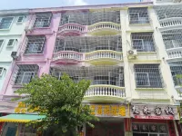 Beihai Xianglai Chinese Inn