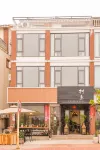Meizhou Island Murakami Homestay