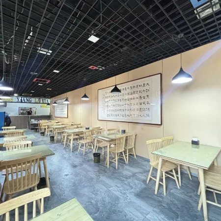 Yaxin E-Sports Hotel (Lüliang Xiaoyi Wanda Plaza City Hall)