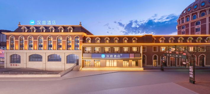 Hanting Hotel (Yingkou Wanda Plaza) Hotels in Yingkou