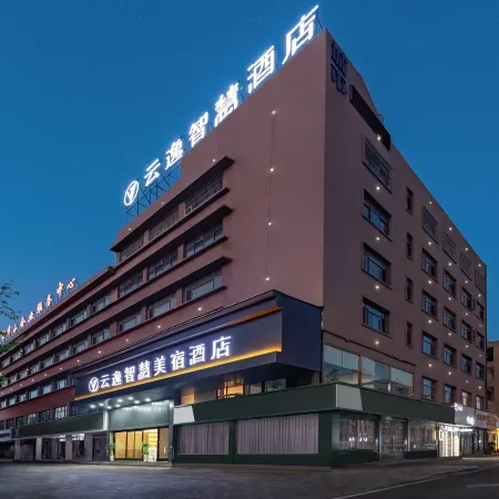 Yunyi Smart Boutique Hotel