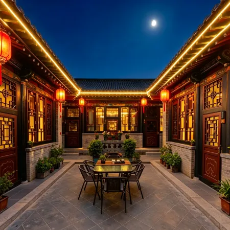 Pingyao Qichen · Serenity Haven · Intelligent Boutique Inn with Chinese-style Courtyard