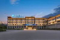 HanTing Hotel (Nyingchi Maoniu Square)