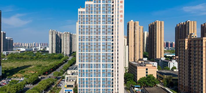Vienna Hotel (Changsha Xingsha Zhongmao City) Hotels in Changsha County