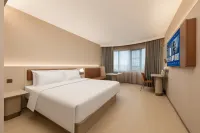 HanTing Hotel (Changsha International Finance Center Furong Square Subway Station) - 3성급