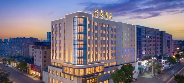 Gumai Hotel (Shenyang Youth Park Metro Station · Caitai Night Market Branch) Ξενοδοχεία στην πόλη Σενγιάνγκ