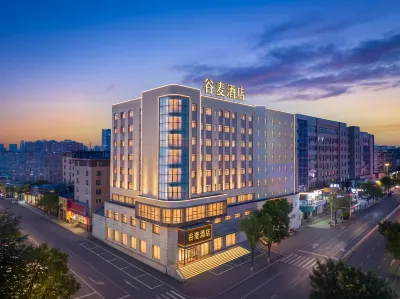 Gumai Hotel (Shenyang Youth Park Metro Station · Caitai Night Market Branch) Hotels in Shenhe District