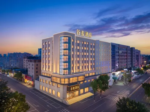 Gumai Hotel (Shenyang Youth Park Metro Station · Caitai Night Market Branch)