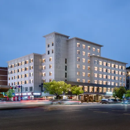 Kasion Purey Hotel (Yiwu International Trade City store)