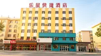 Lewu Express Hotel - Mountain view