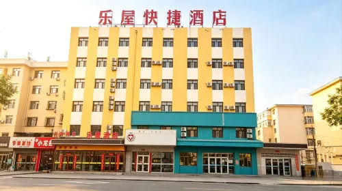 Lewu Express Hotel - Bjergudsigt