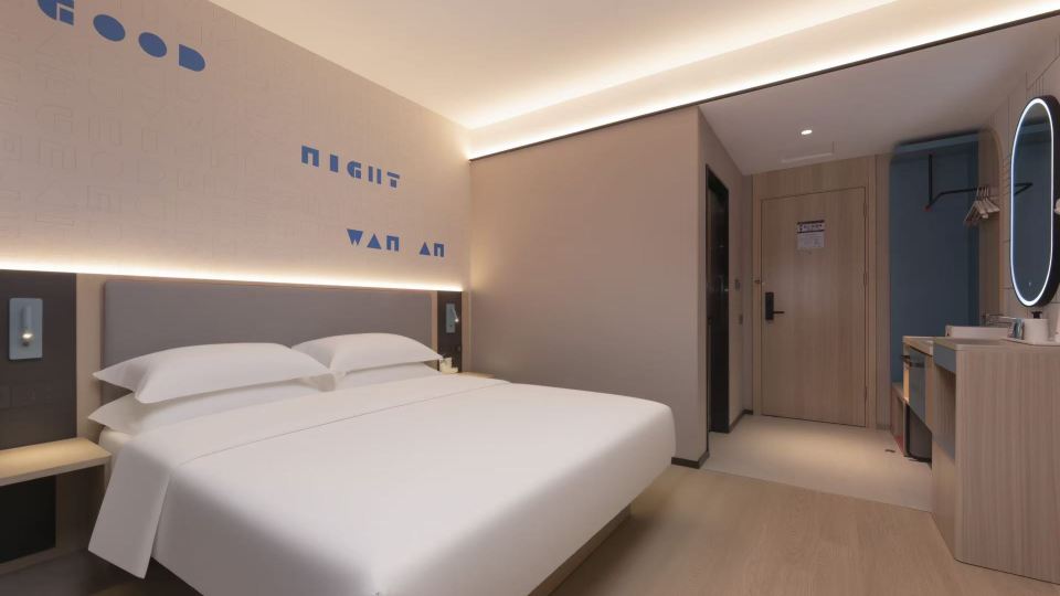 Home Inn UP Huayi Zhilv JiangSu WuXi JiangYin Xiagang