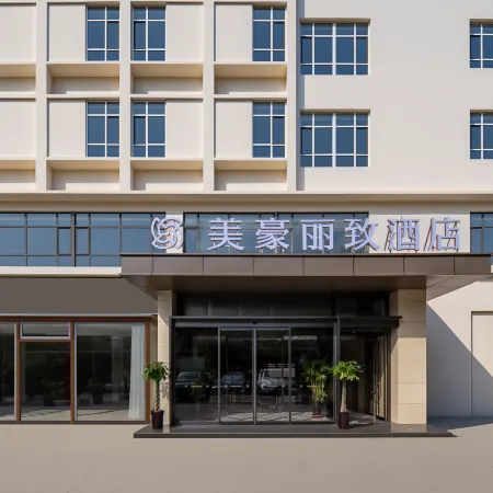 Meihao Lizhi Hotel (Tianjin Railway Station Shunchiqiao Subway Station)
