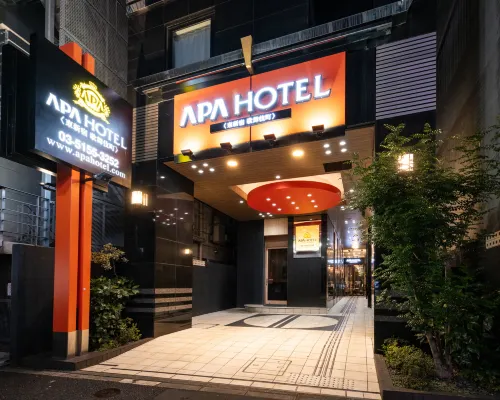 APA Hotel Higashi-Shinjuku-Kabukicho Hotels near ناكانو