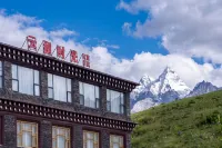 理塘格聶雲瀾時光民宿（格聶之眼景區店） - 溫泉