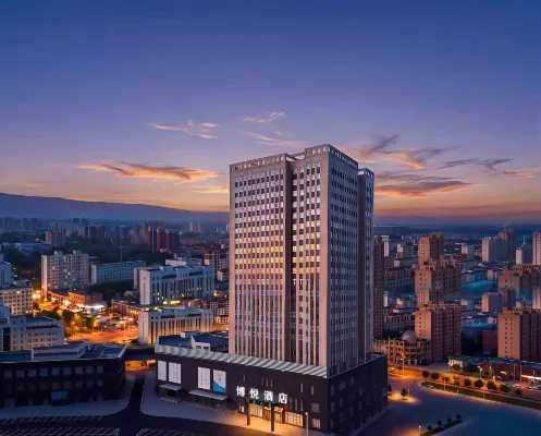 Bole Longquan Boyue Hotel
