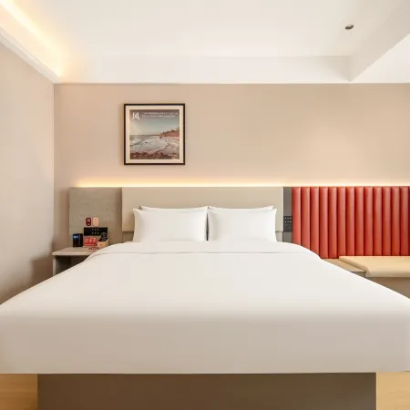 Shankee Chain Hotel (Luhe) Hotels in Luhe