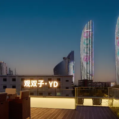 Yidu Sky Tower Hotel (Zhongshan Road Pedestrian Street Branch, Xiamen University) Hoteles cerca de Templo Nanputuo