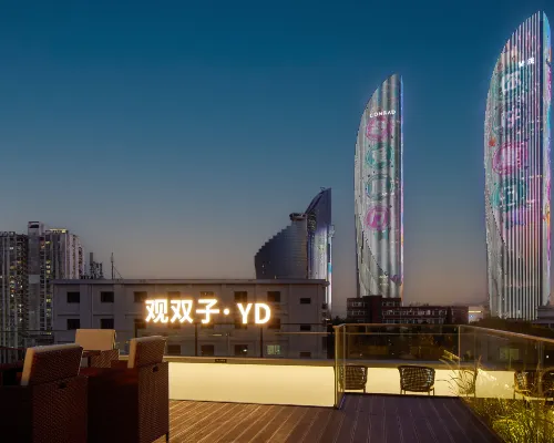 Yidu Sky Tower Hotel (Zhongshan Road Pedestrian Street Branch, Xiamen University) Hotels near Nanputuo Temple