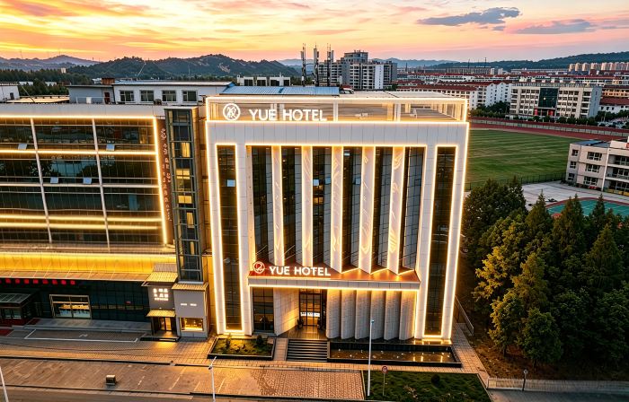Yue Hotel (Wuxiang County Eighth Route Army Taihang Memorial Hall Branch)