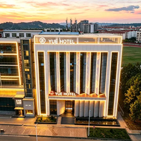 Yue Hotel (Wuxiang County Eighth Route Army Taihang Memorial Hall Branch)