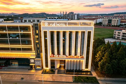 Yue Hotel (Wuxiang County Eighth Route Army Taihang Memorial Hall Branch)