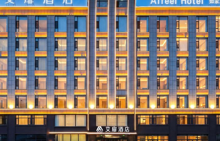 Homeinn Aifeel Hotel (Yitong New Passenger Transport Terminal)