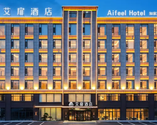 Aifeel Hotel (Yitong New Passenger Transport Terminal) Hotels in Yitong