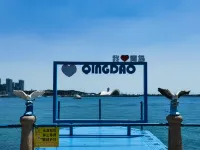 青島瑞徠客民宿（五四廣場奧帆中心店） - 海滩