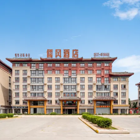 Rufeng Hotel (Qufu East High-speed Railway Station)