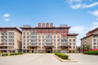 Rufeng Hotel (Qufu East High-speed Railway Station) - Hot Tub