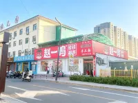 Wanjiafasthotel فنادق في شياو إي