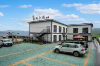 Heifeng Xiaozhu Homestay (Bee Town) - New