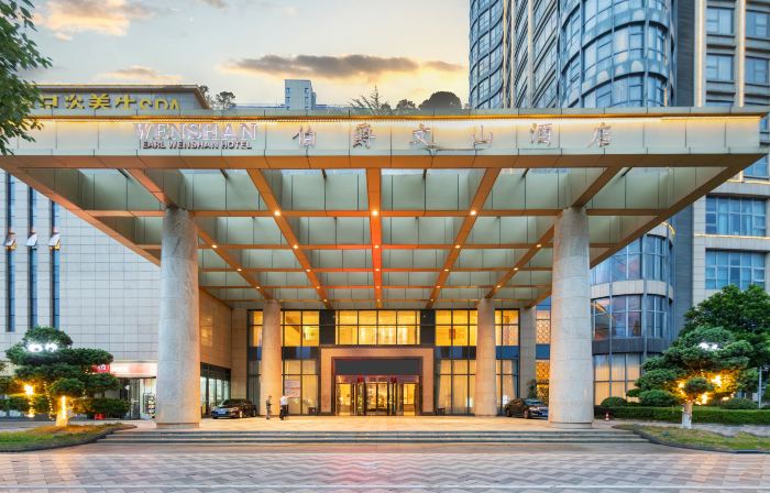 Earl Wenshan Hotel